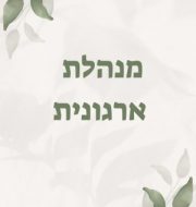 1727259642