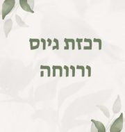 1727259716